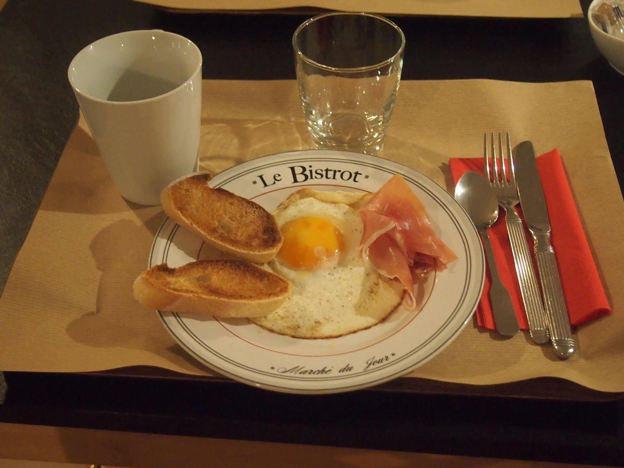 Comfort Hotel Rosporden Concarneau Zewnętrze zdjęcie